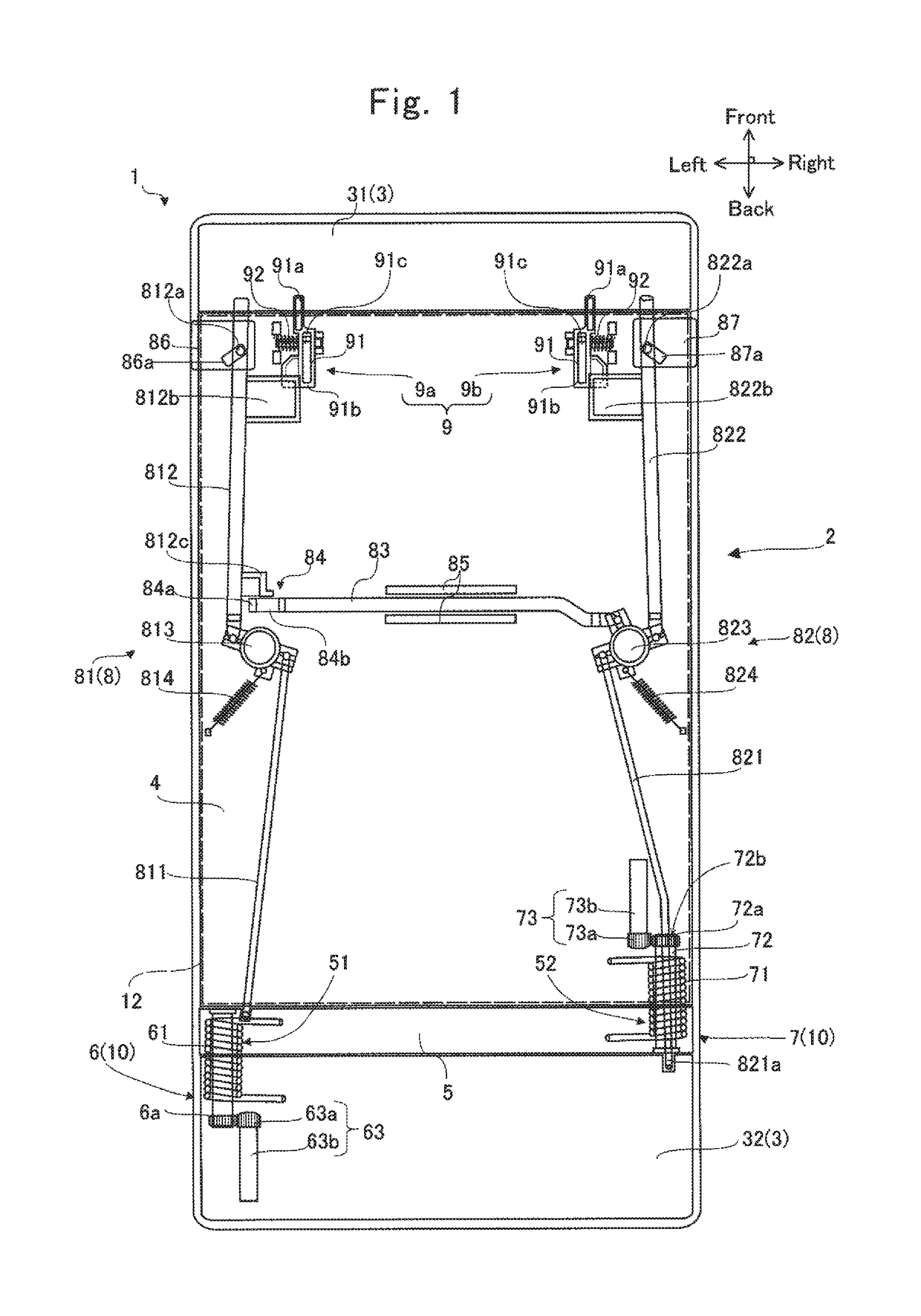 Lid mechanism