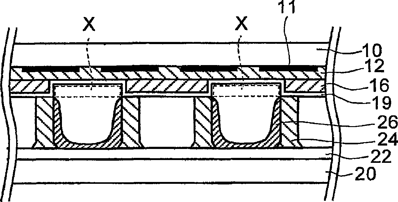 Photosensitive inorganic paste composition, sheet-shaped unbaked body, and method of producing plasma display front plate