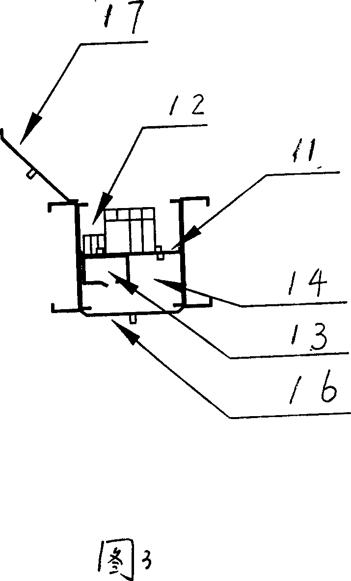 Open network rack