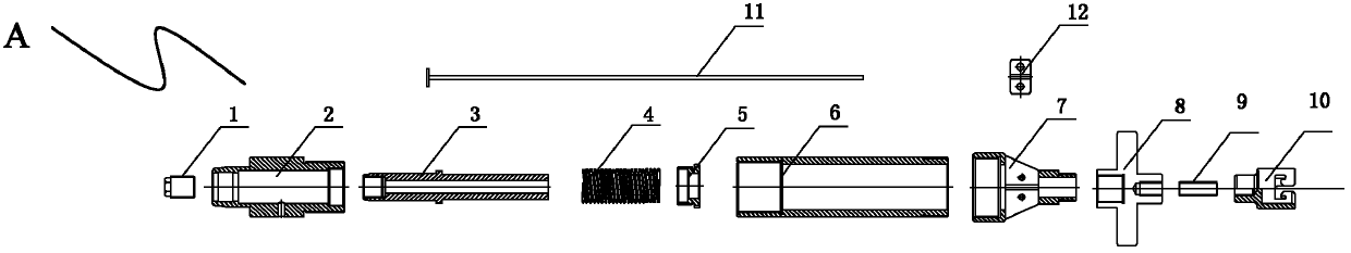 All-insulated outdoor ejection type fuse