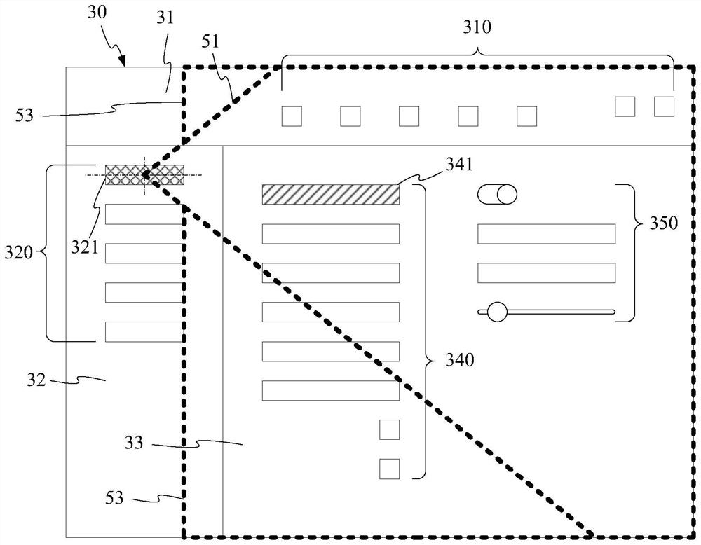 Focus moving method and focus moving device for graphical user interface