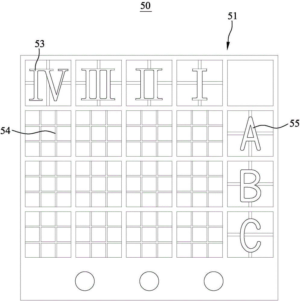 Occlusion positioning X-ray film holder