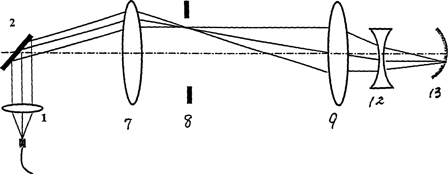 Measuring arm of optical coherent tomographic eye examining instrument used together with split lamp