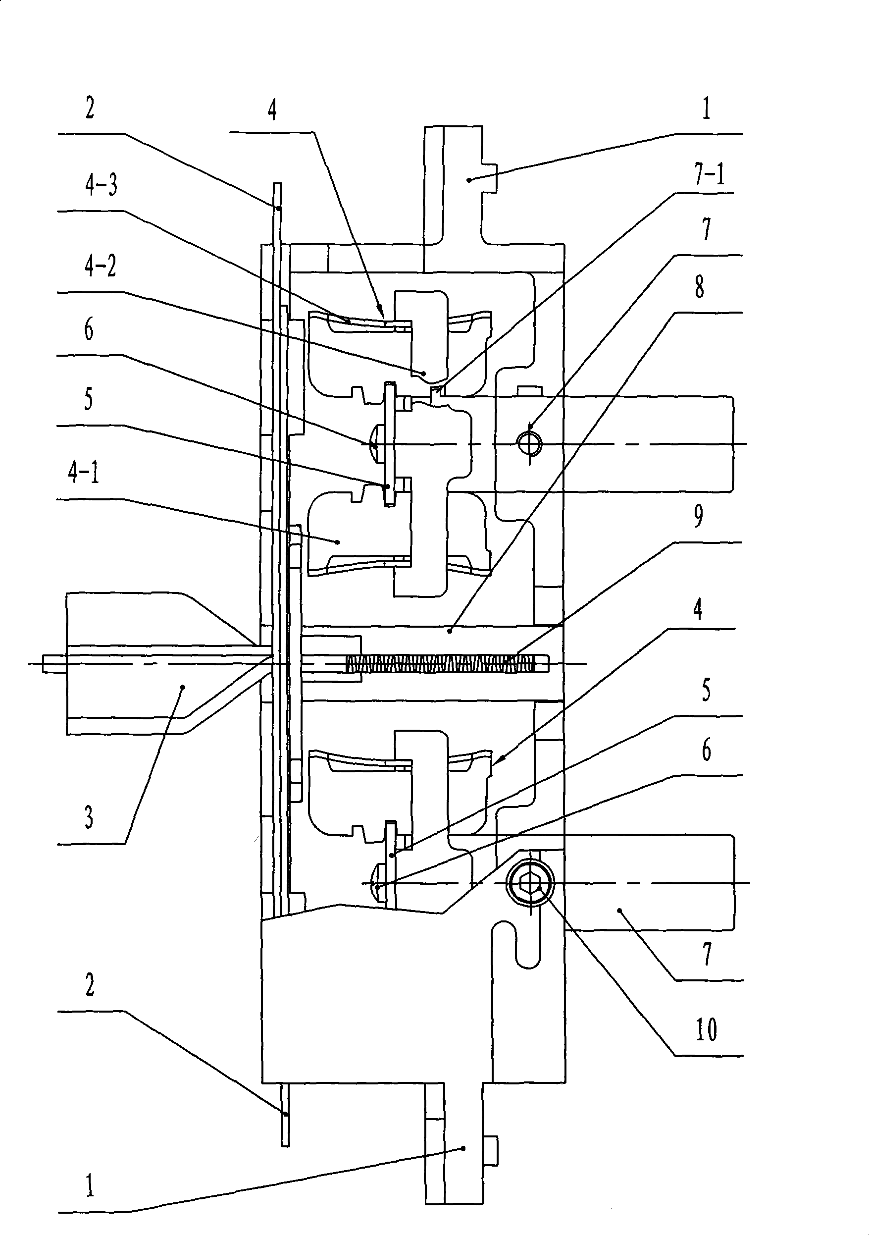 Drawer type circuit breaker bus system