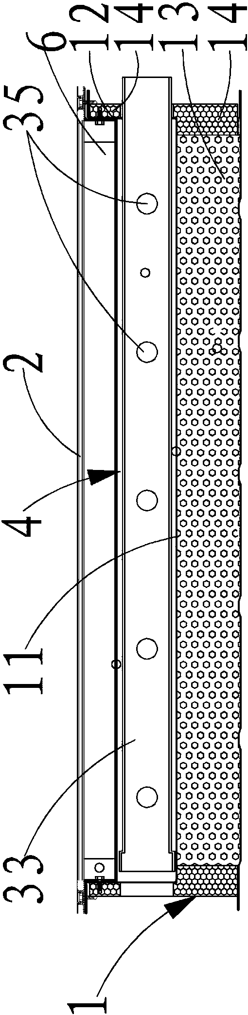 A solar building integrated photothermal wind composite panel