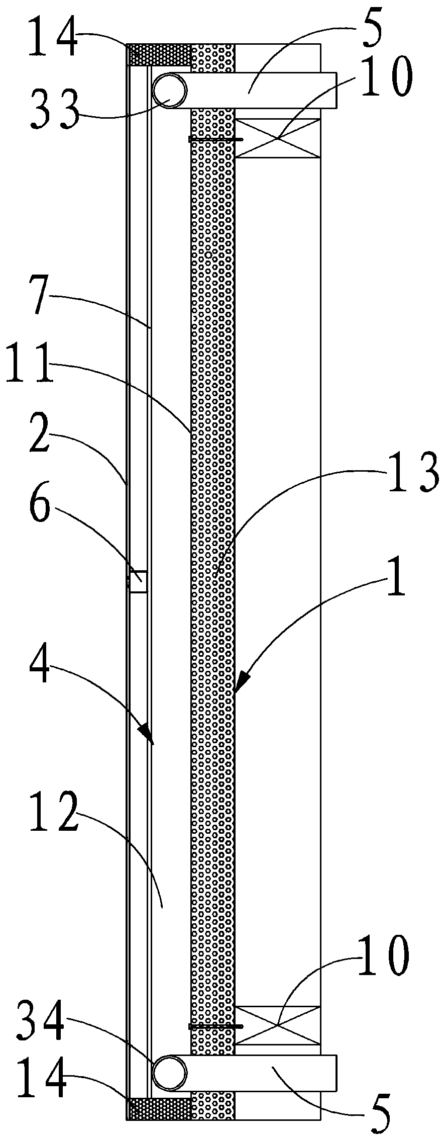 A solar building integrated photothermal wind composite panel