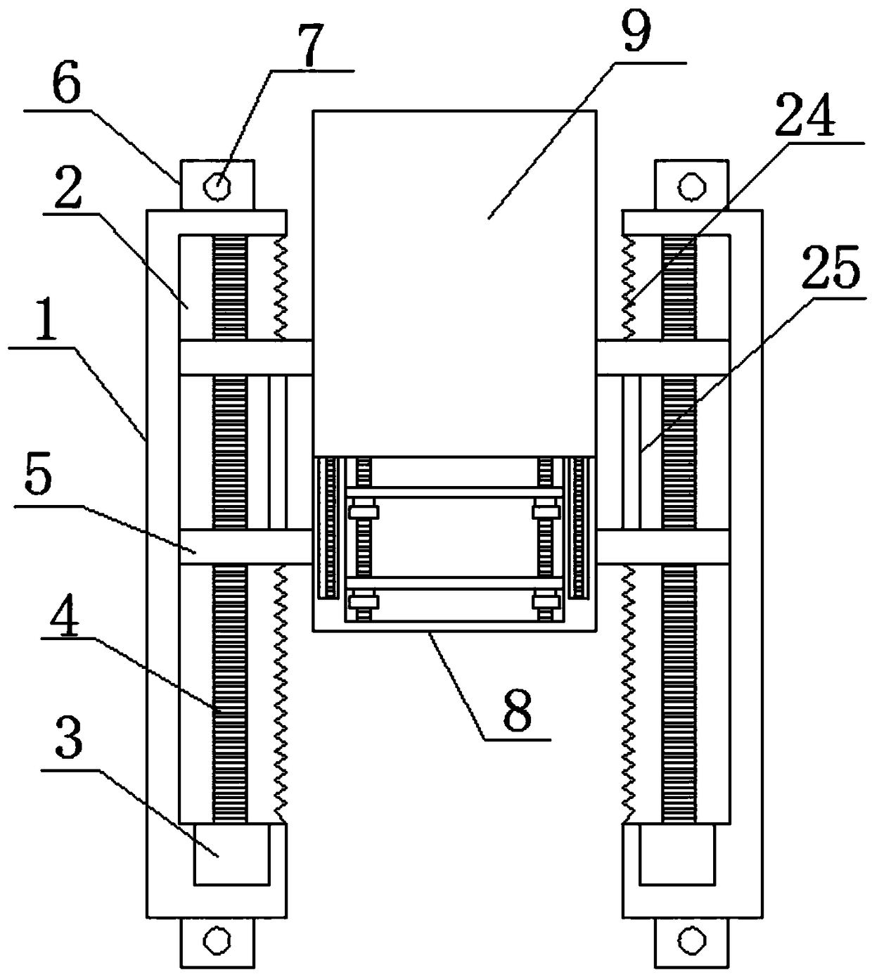 Power meter box with wide application range