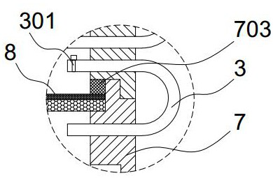 A pollutant collector for water quality characteristics in petrochemical parks