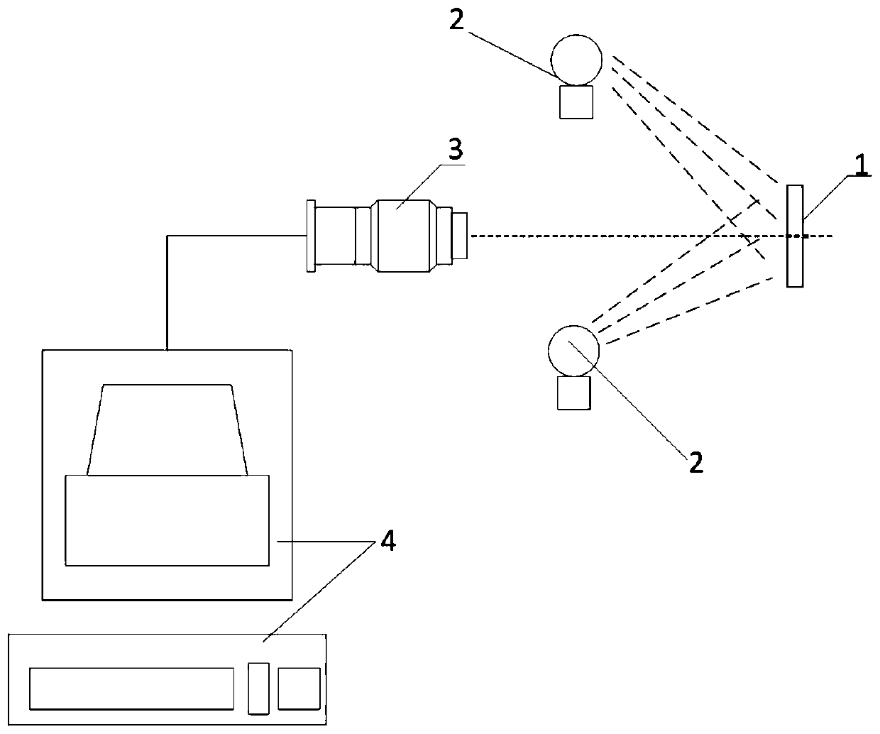 Method for measuring plastic strain ratio in metal tensile test process