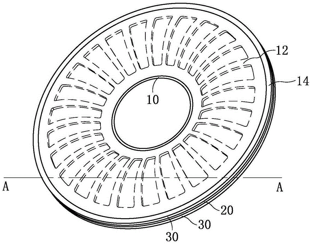 Vibration diaphragm and loudspeaker provided with same