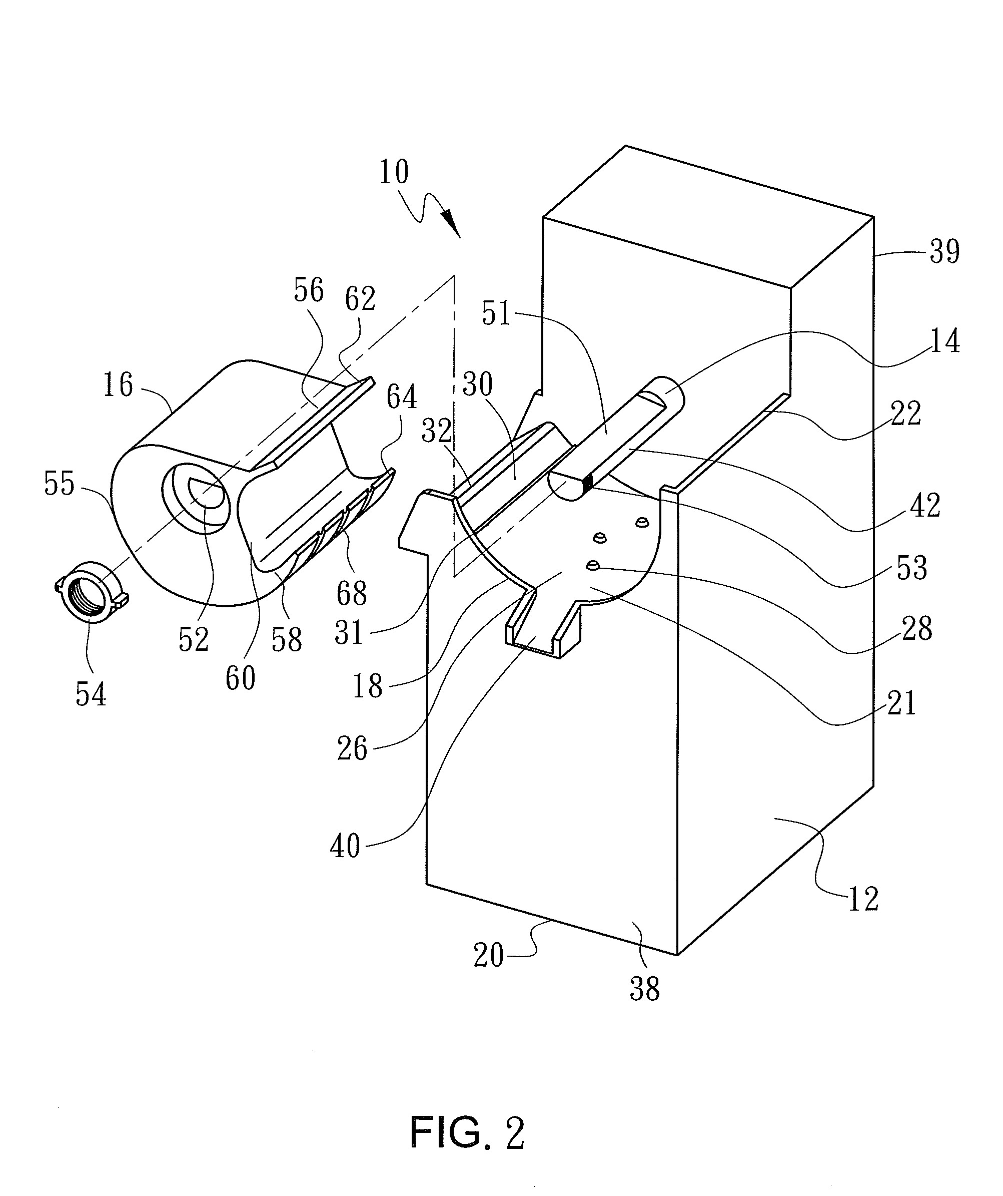 Juice Extractor