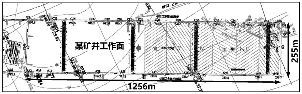 A coal mine earthquake risk assessment method