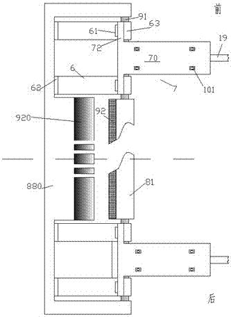 A highly flexible window shutter driving mechanism and its application method