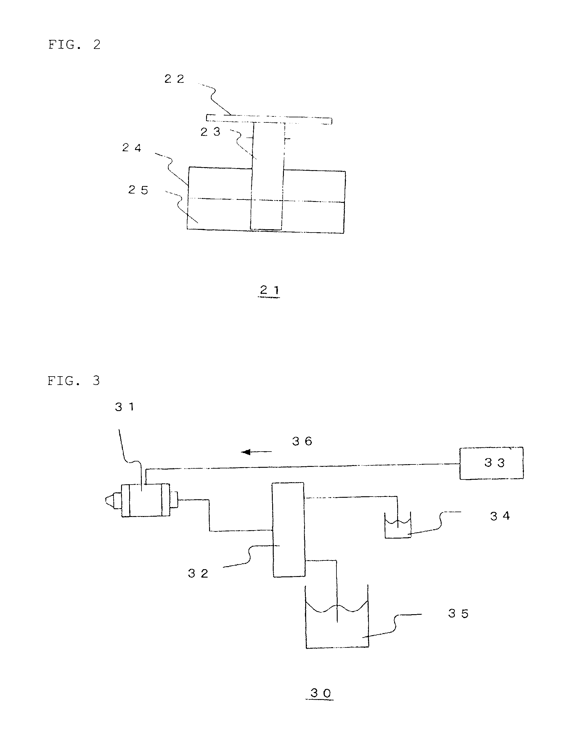 Monoterpene component-rich essential oil, method for producing same and method for remediating environmental pollutants using the essential oil