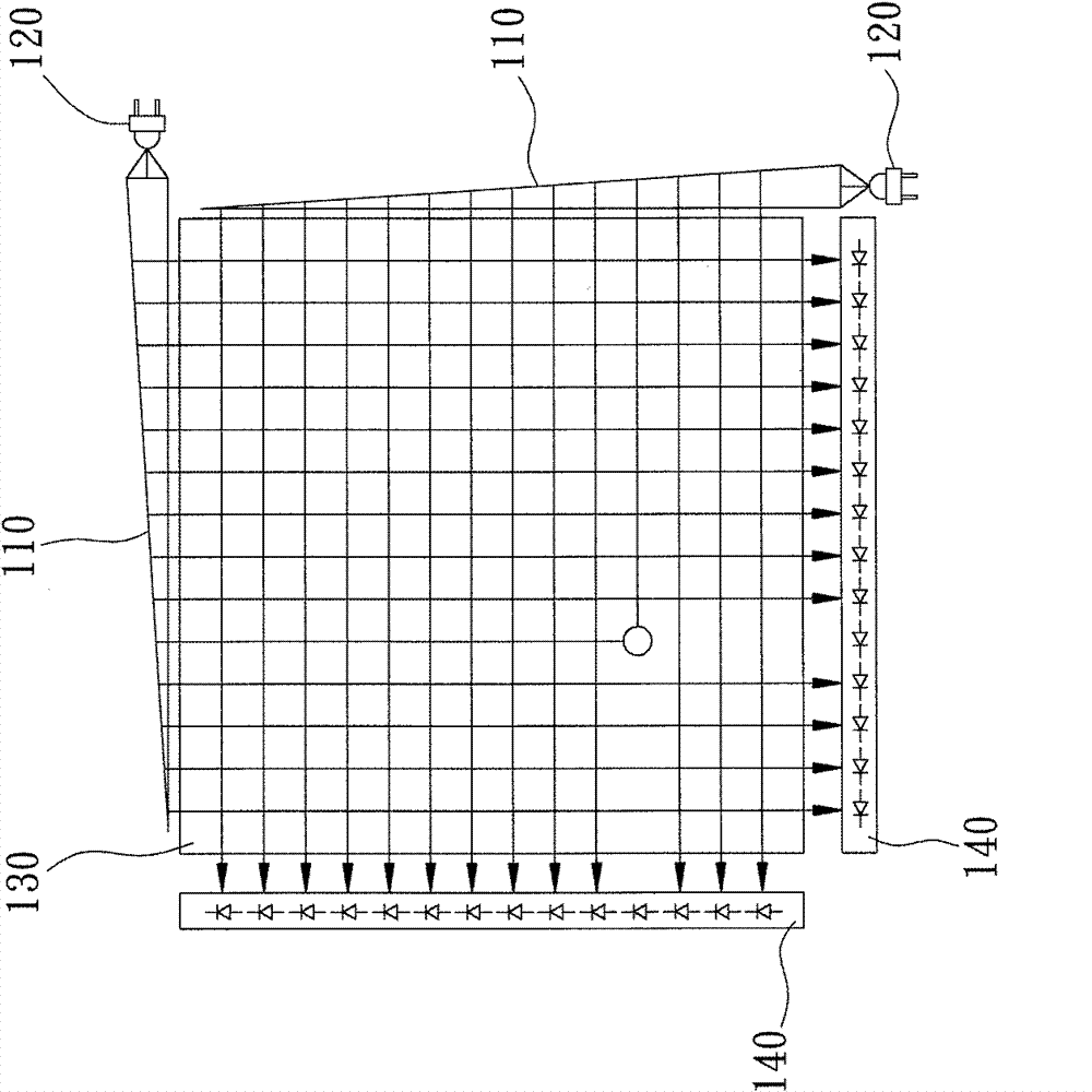 Light source module and optical lens thereof
