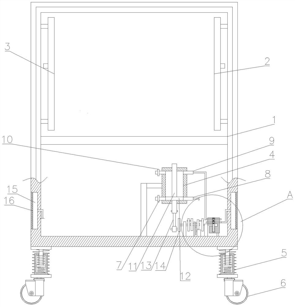 An intelligent computer network case