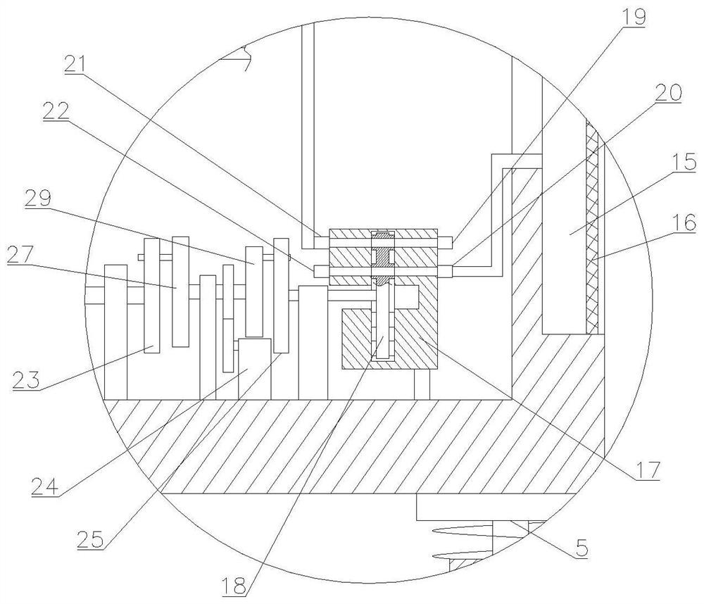 An intelligent computer network case