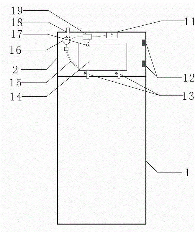 Deepwater suction type barrel-shaped foundation intermittent penetration equipment and installation method