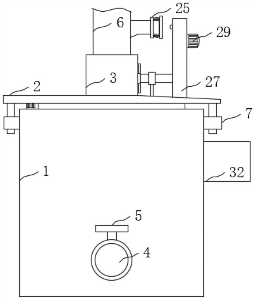 Aquaculture sewage treatment standing tank