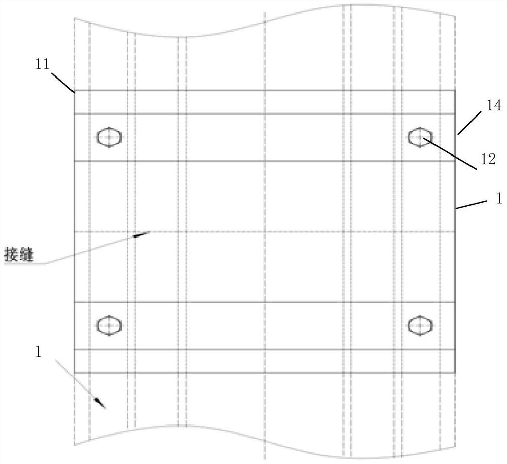 Water stop belt positioning and connecting device and construction method