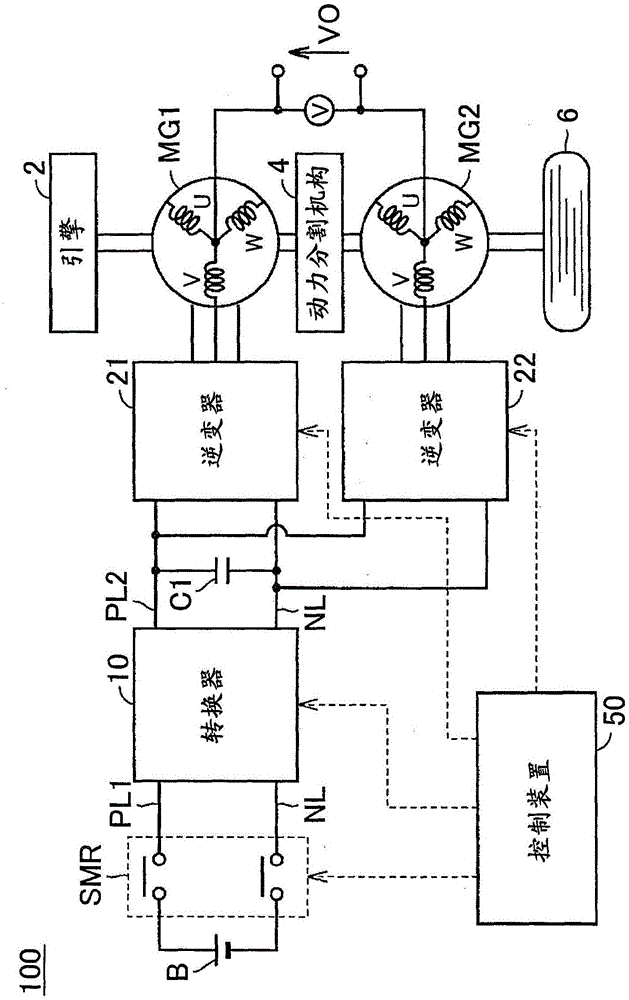 External power supply system