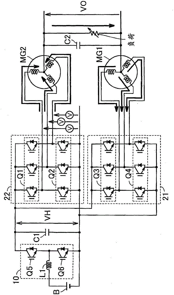 External power supply system