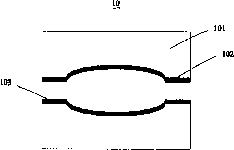 Wearing layer-possessing mould core and its preparation method