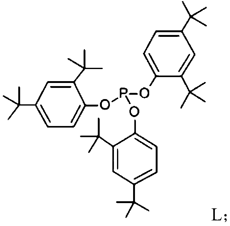 Method for preparing aldehyde by olefin hydroformylation