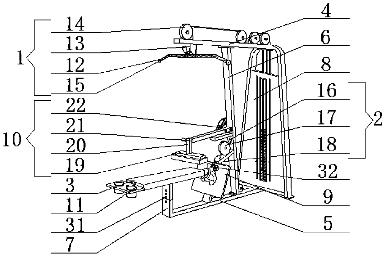 Physical strength exercising device