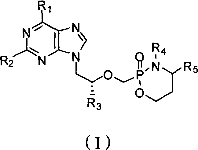 New acyclic nucleoside phosphonate compound as well as composition, preparation method and application thereof