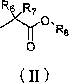 New acyclic nucleoside phosphonate compound as well as composition, preparation method and application thereof