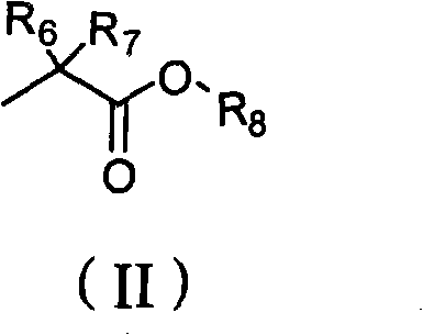 New acyclic nucleoside phosphonate compound as well as composition, preparation method and application thereof