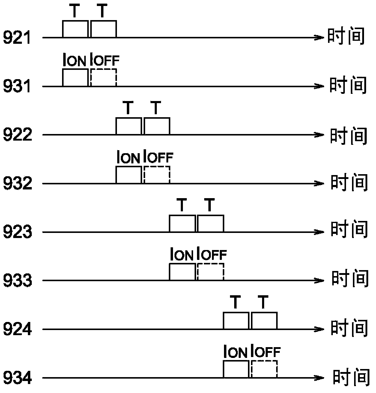 Exposure mechanism of optical touch system and optical touch system using same