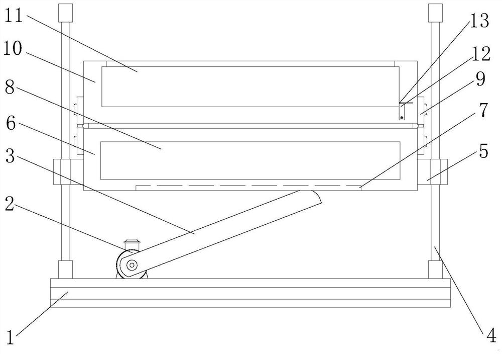 Vibrating screen body structure