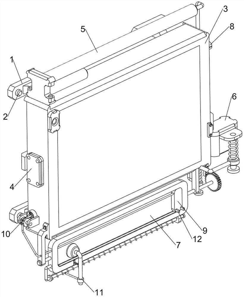 Intelligent combined stretching type teaching board