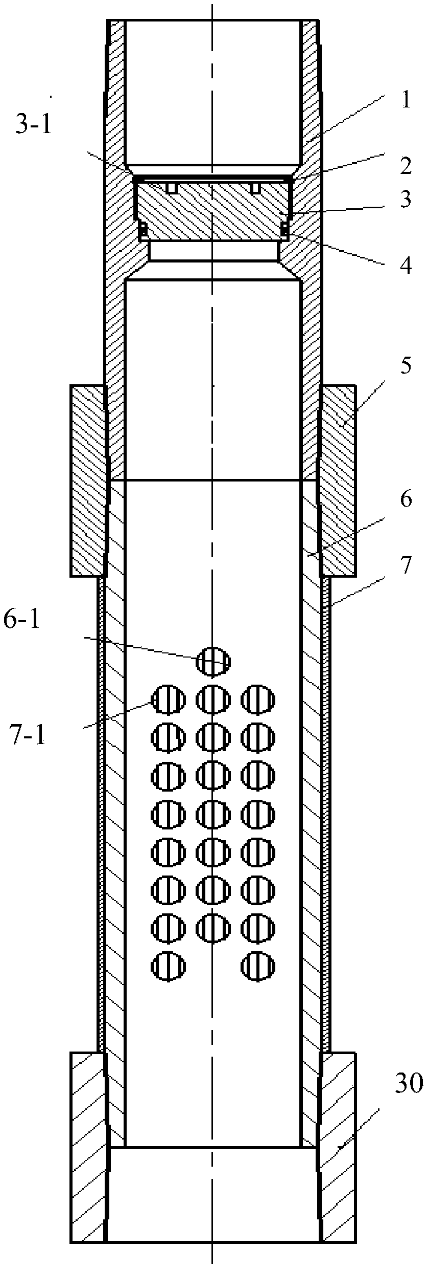 Coal bed methane continuous sand flushing pipe string and its sand flushing method