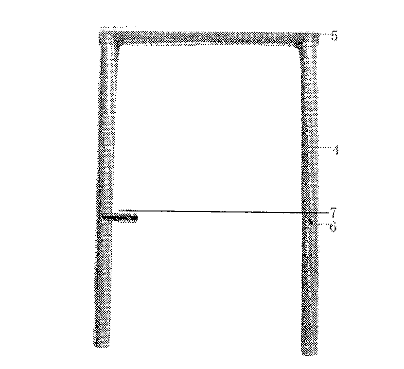 Lower limb interlocking intramedullary nail fixation bracket