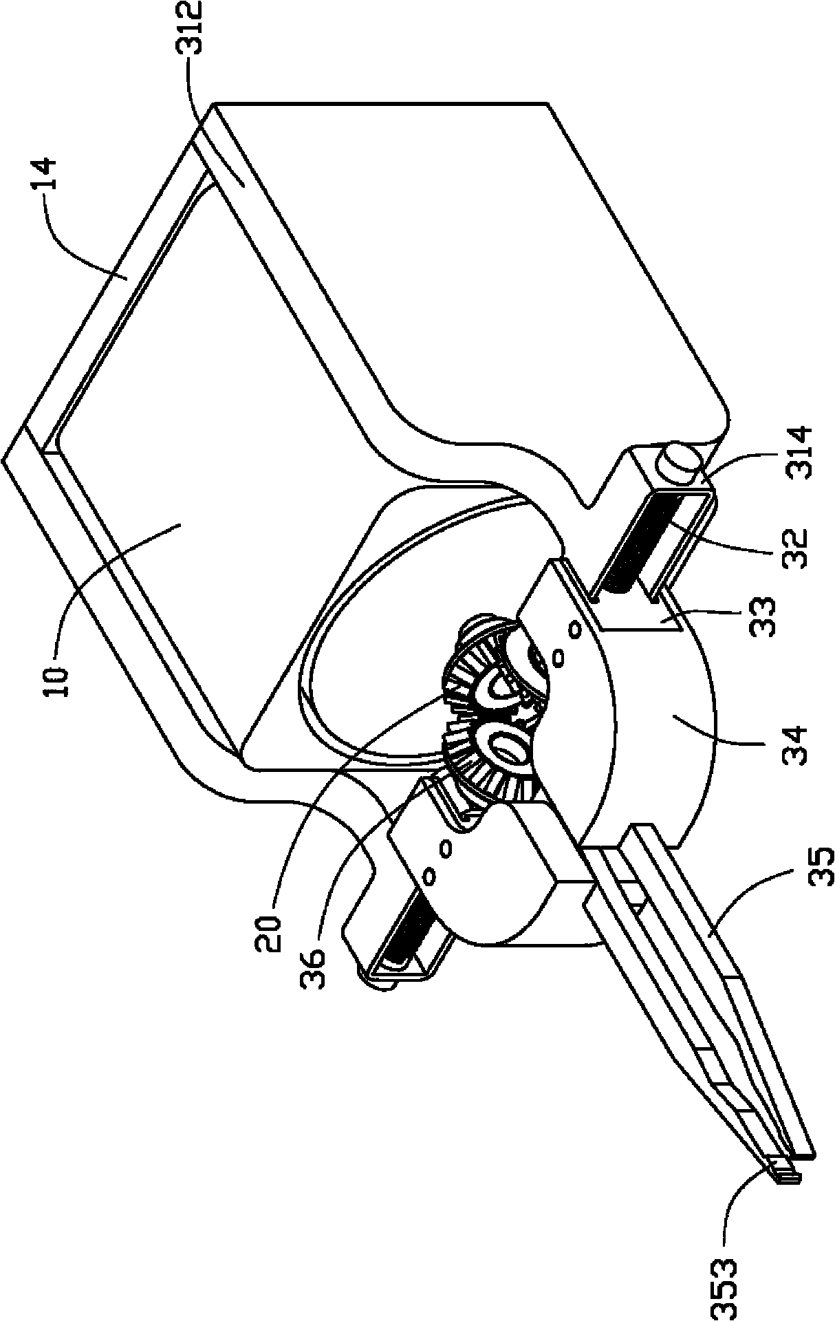 Clamping device