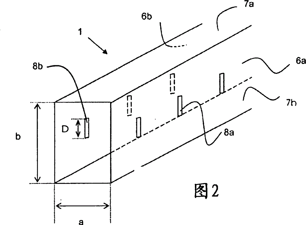 Communication device for a railway vehicle