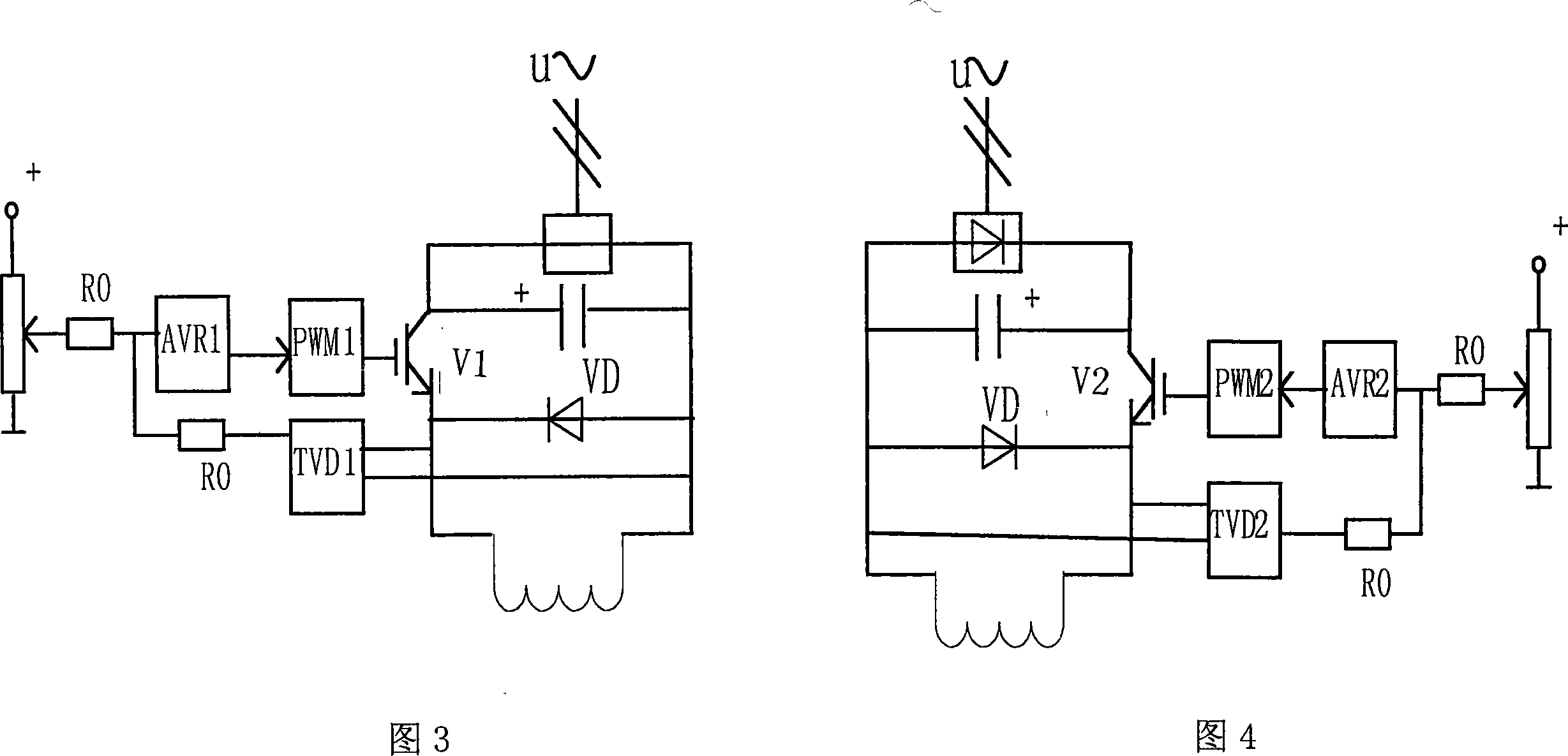 Novel energy-saving control system for reversible dc transmission test bench