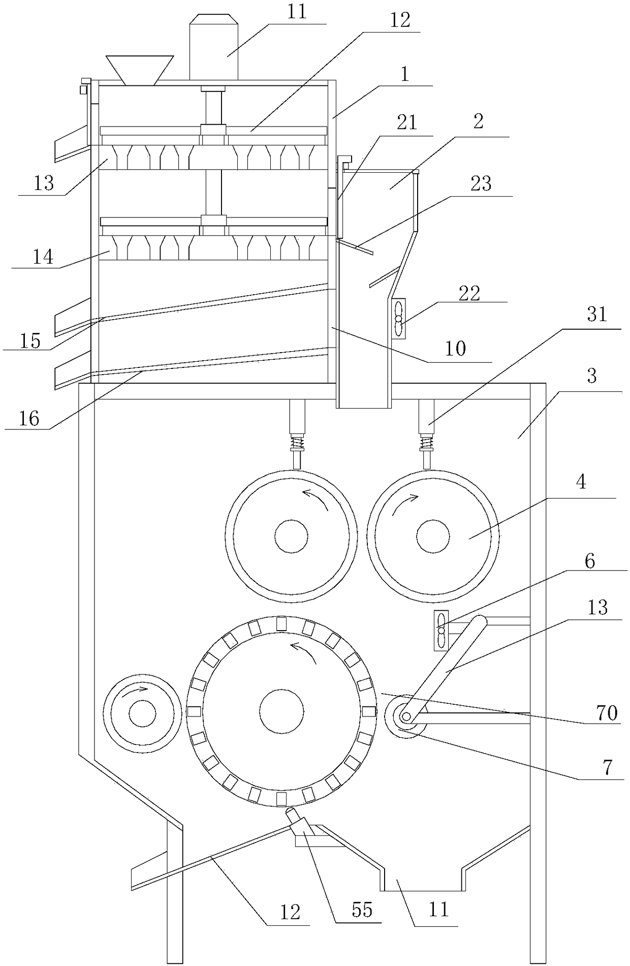 Efficient amoxil capsule screening device