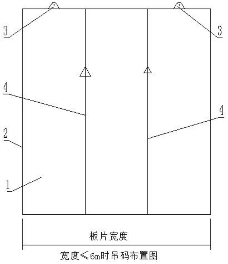 A hoisting method in the manufacturing process of 2205 duplex stainless steel chemical tanker