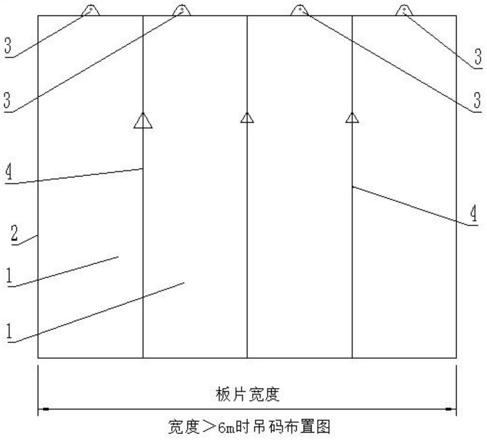 A hoisting method in the manufacturing process of 2205 duplex stainless steel chemical tanker