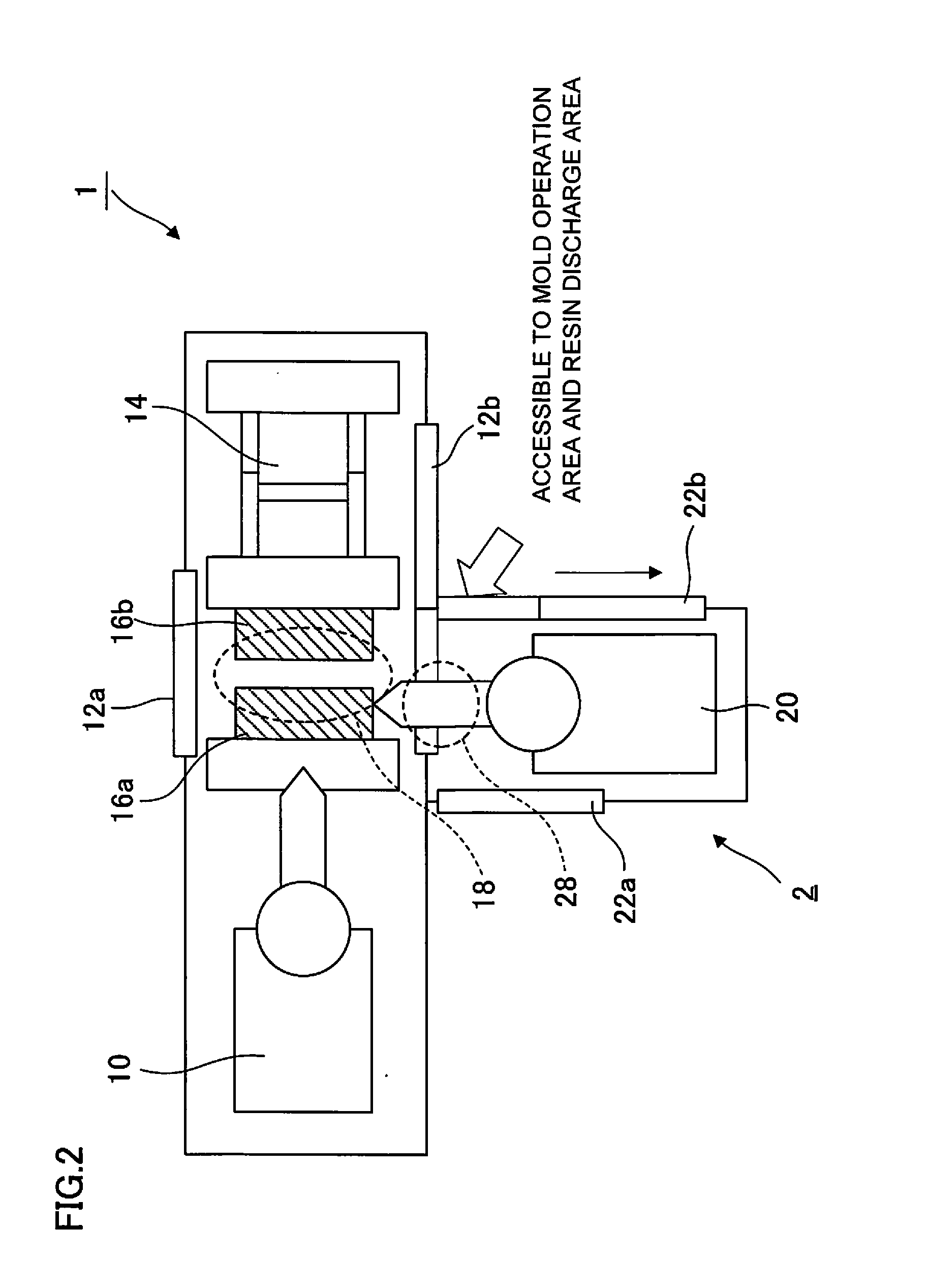 Injection molding system with additional injection device
