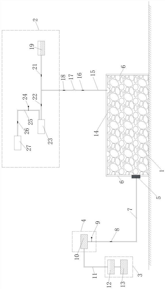 Vacuum grouting device for road surface after pre-burying aggregate concrete and construction method of vacuum grouting device