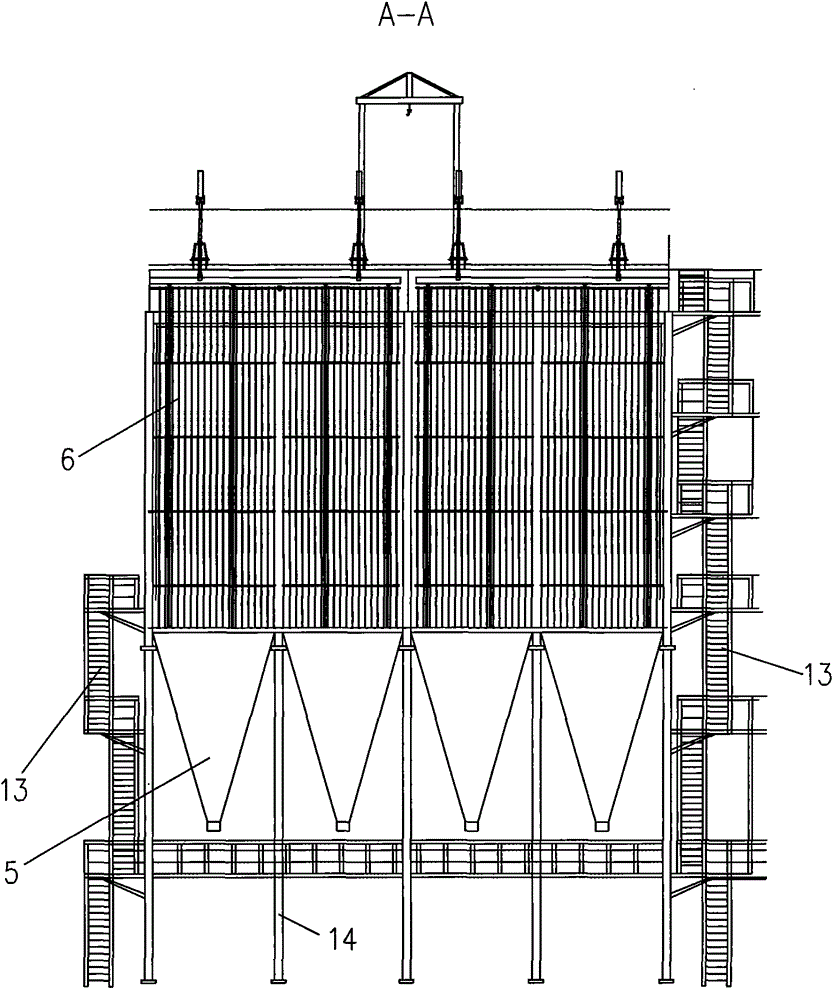 Combined radial flow electrostatic precipitator