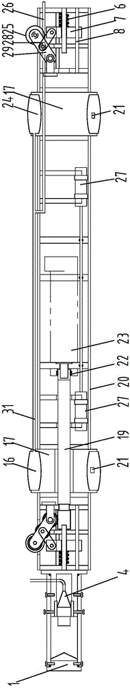 Comprehensive variable aperture hole measuring robot for deep rock mass and use method of robot