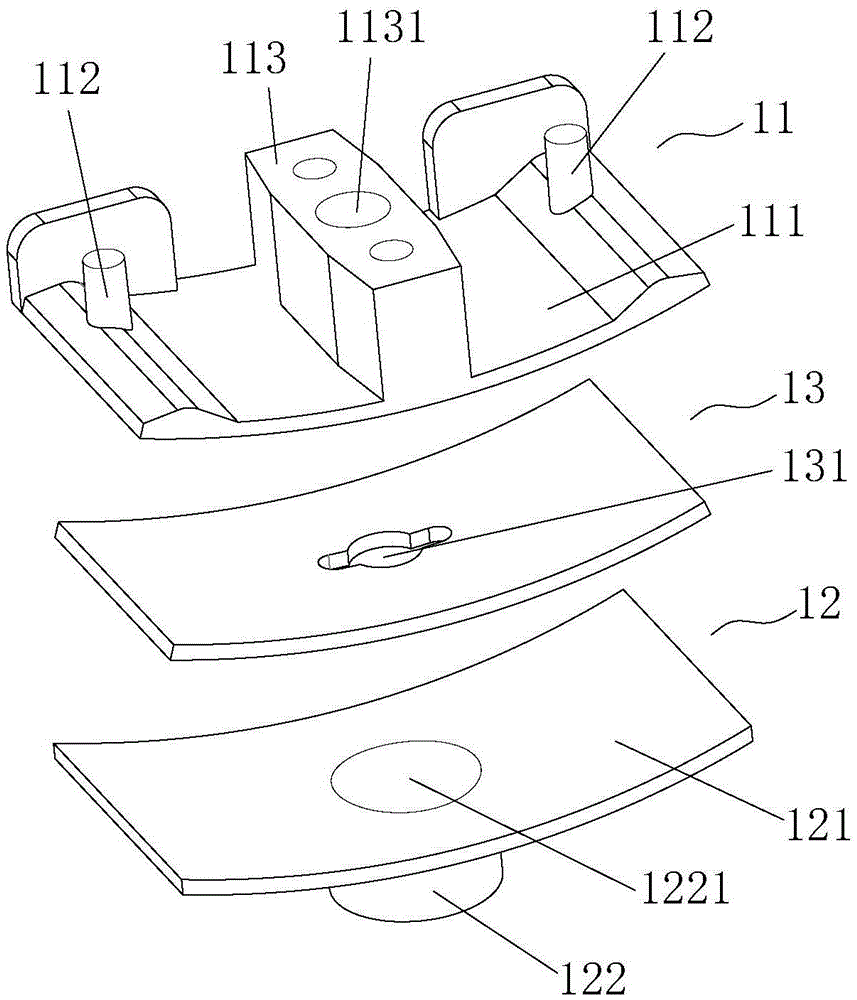 Fixing structure and fixing method for MOS transistor