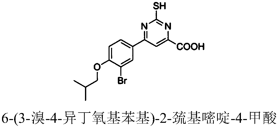 6-(3,4-substituted phenyl)-2-pyrimidinethiol-4-formate compound as well as preparation method and application thereof