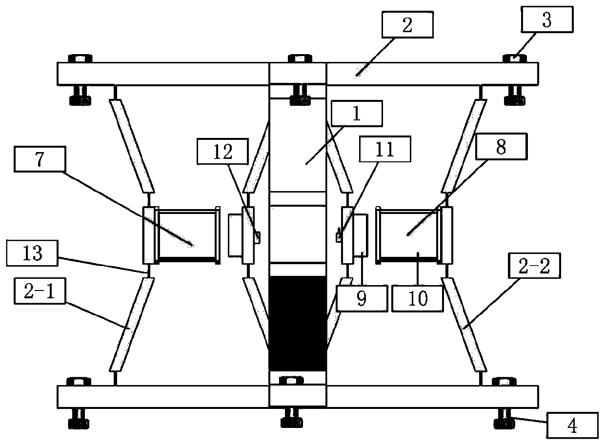 A 3D Electromagnetic Vibration Isolator Based on Bidirectional Displacement Amplification Function Design